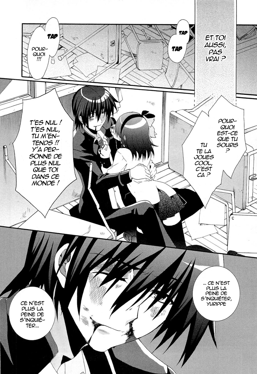 img Angel Beats! Heavens Door 16